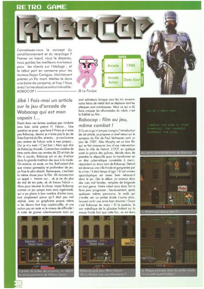 Robocop Test Arcade