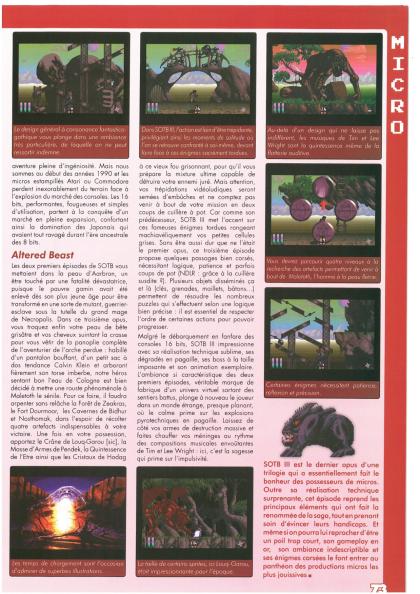 Shadow Of The Beast III Test Amiga