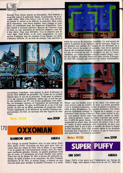 Knight Force Test Atari ST