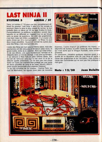 Last Ninja 2, The Test Atari ST