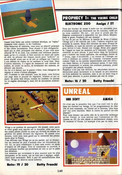 Unreal Test Amiga