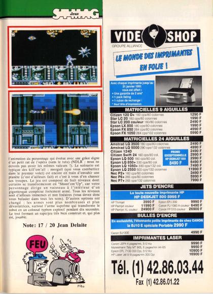 Turrican II Test Atari ST