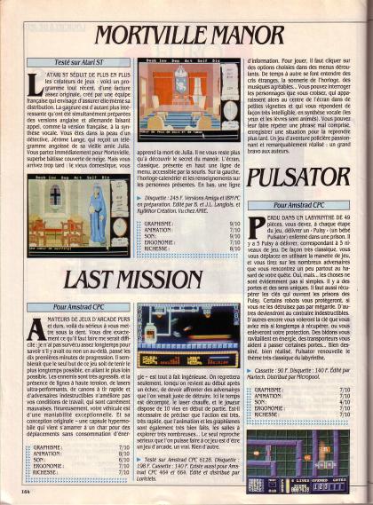 Manoir de Mortevielle, Le Test Atari ST