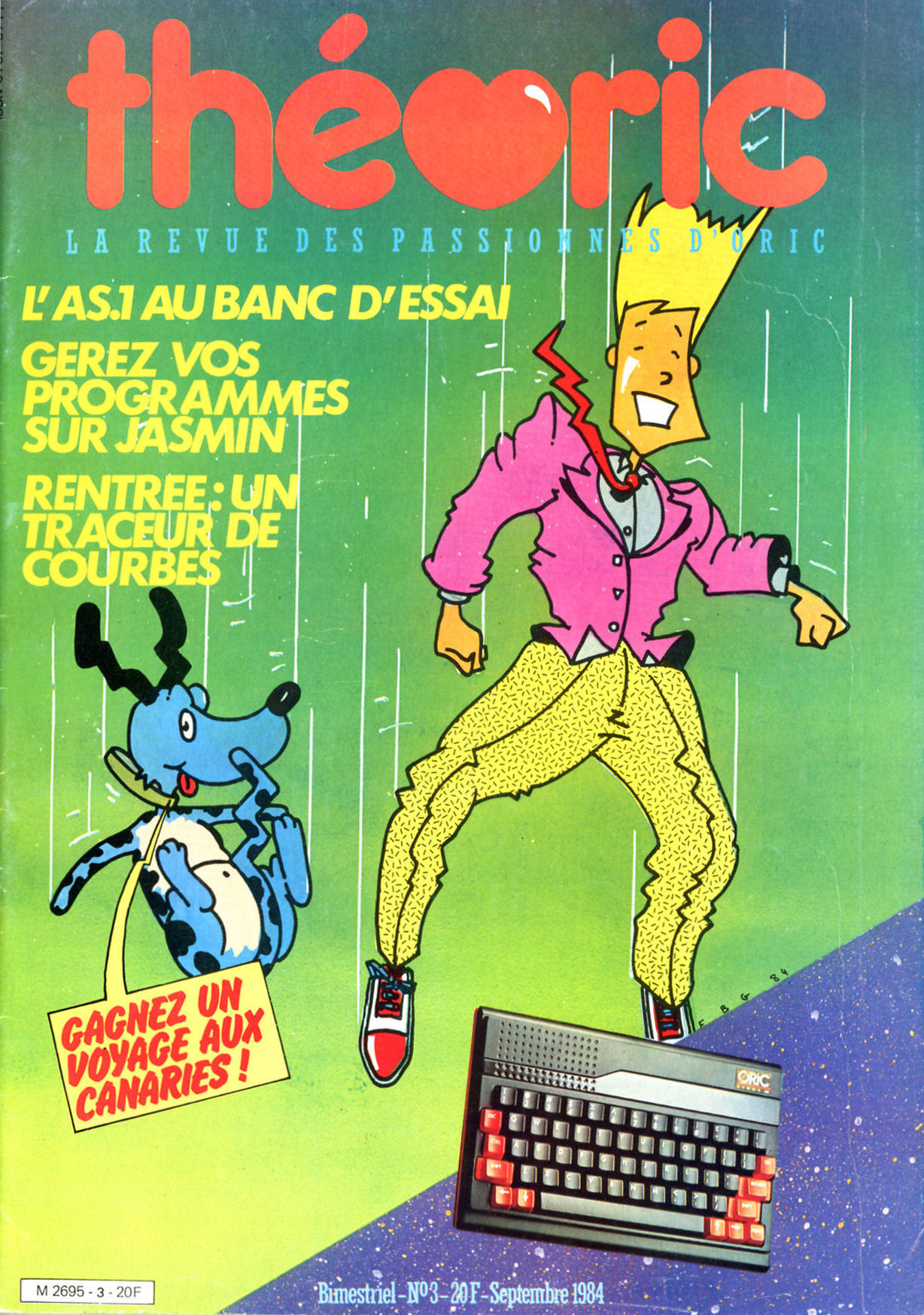 ./magazines/theoric/03/theoric_03_001.jpg