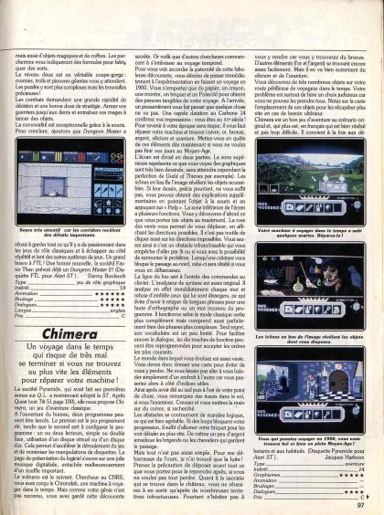Dungeon Master Test Atari ST