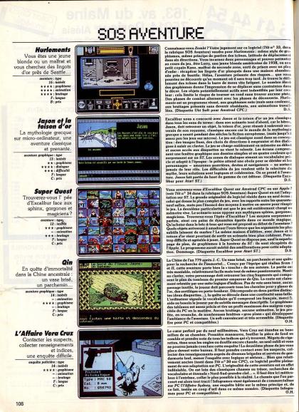 Hurlements Test Amstrad CPC