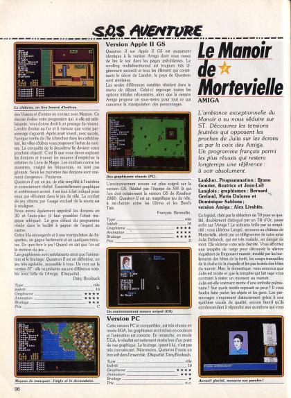 Manoir de Mortevielle, Le Test Amiga