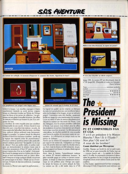 Manoir de Mortevielle, Le Test Amiga