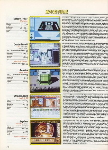 Explora Test Amiga