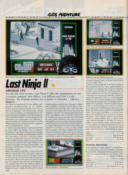 Last Ninja 2, The Test Amstrad CPC