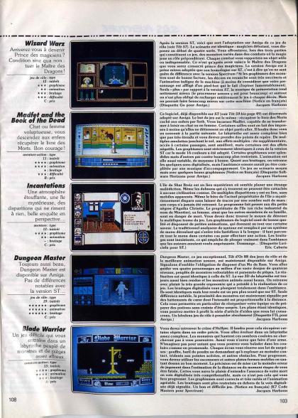 Dungeon Master Test Amiga