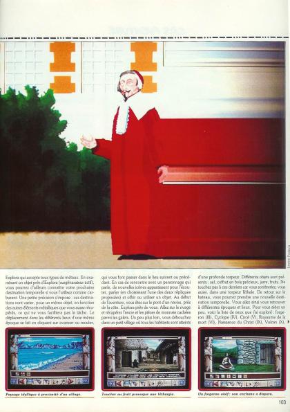 Explora II Test Atari ST