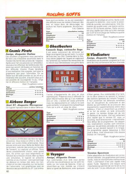 Ghostbusters Test Master System