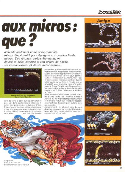 R-Type Dossier Amiga
