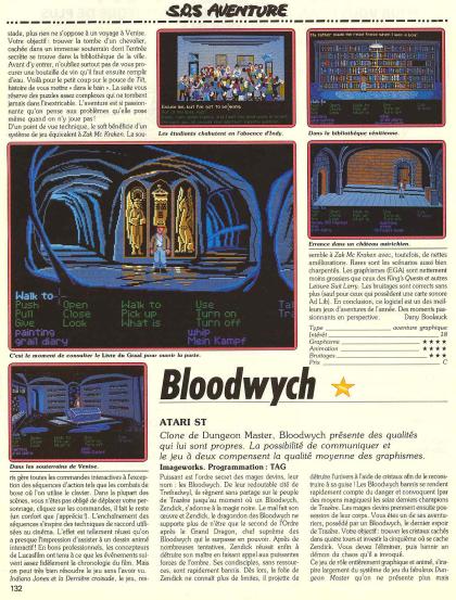 Indiana Jones and the Last Crusade : The Graphic Adventure Test PC