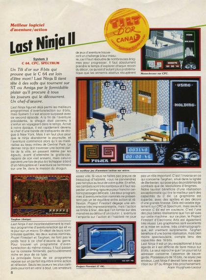 Last Ninja 2, The Trophée