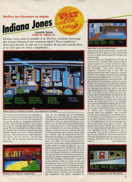 Indiana Jones and the Last Crusade : The Graphic Adventure Trophée