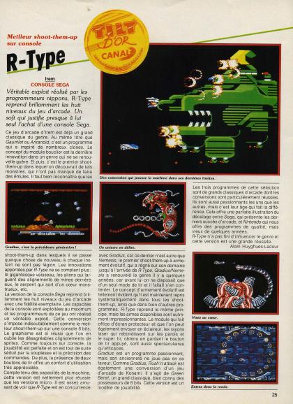 R-Type Trophée