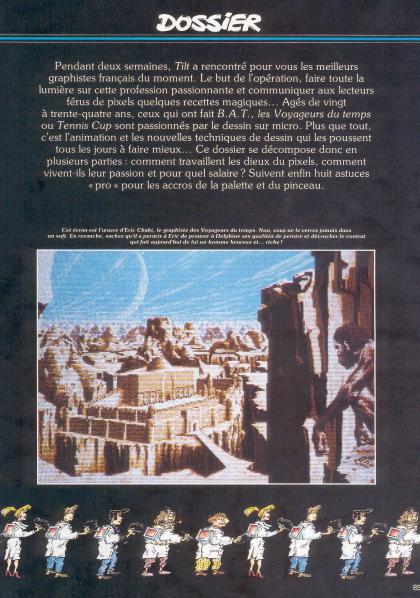 Sukiya Dossier