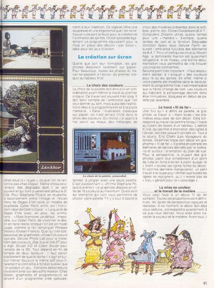 Sukiya Dossier
