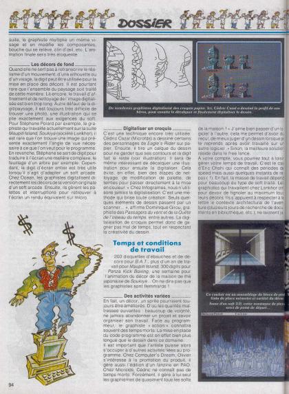 Sukiya Dossier