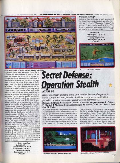 Operation Stealth Test Amiga