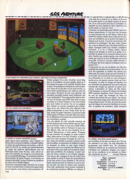 Operation Stealth Test Amiga
