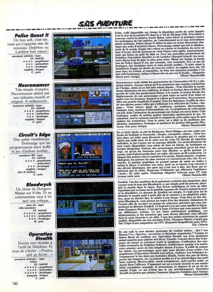 Operation Stealth Test Amiga