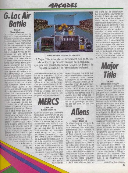 Aliens Test Arcade