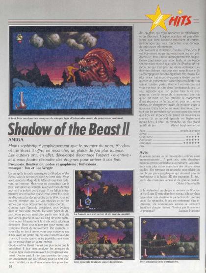Shadow Of The Beast Test Amiga