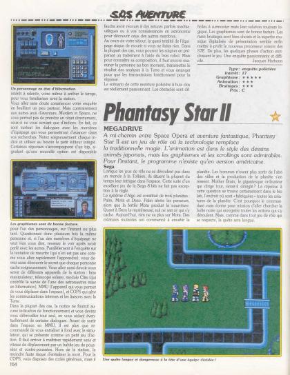 Murders in Space Test Atari ST