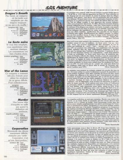 Black Sect Test Amstrad CPC