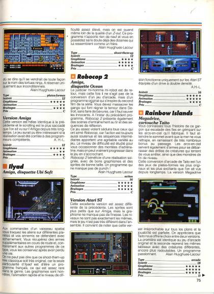 Robocop 2 Test Amiga