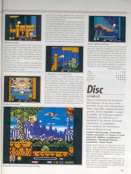 Toki Test Amiga