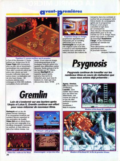 Shadow Of The Beast III Preview Amiga