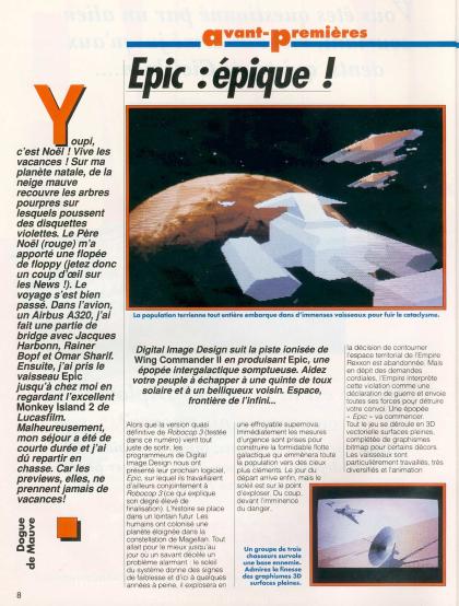 Epic Preview