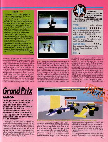 Robocop 3 Test Amiga