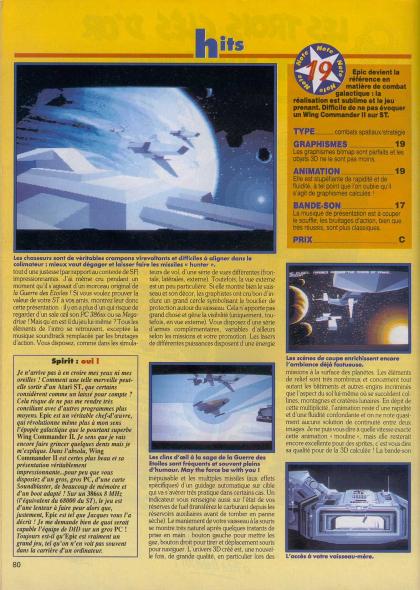 Epic Test Atari ST