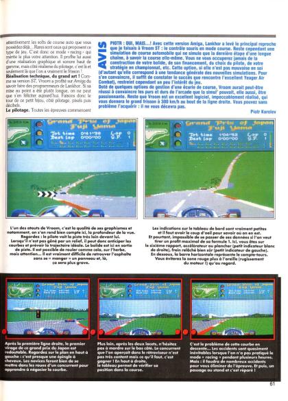 Vroom Test Amiga