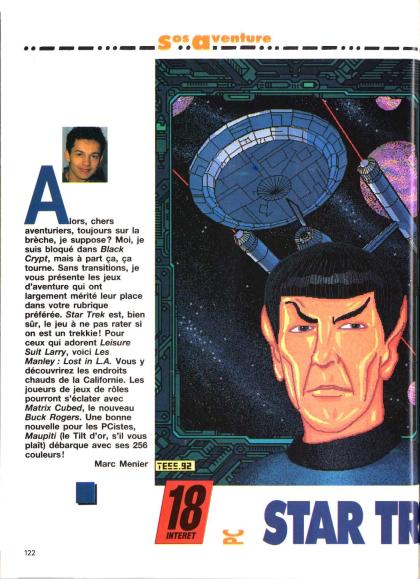 Star Trek - 25 th Anniversary Test PC
