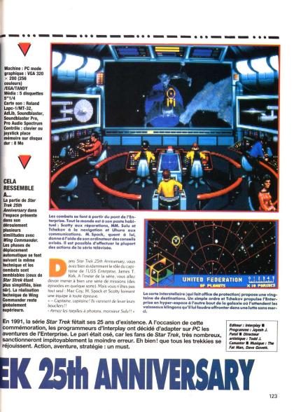 Star Trek - 25 th Anniversary Test PC