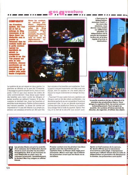 Star Trek - 25 th Anniversary Test PC
