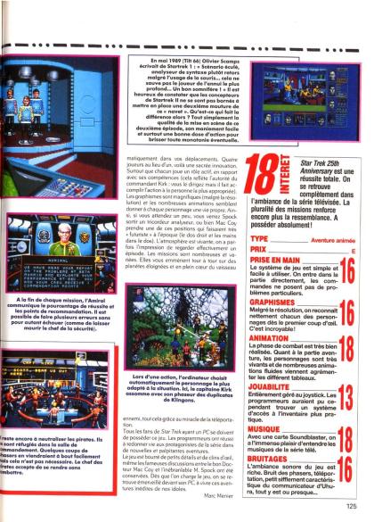 Star Trek - 25 th Anniversary Test PC